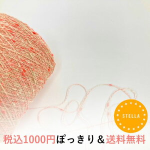 y1,000~|bLIōzRmbg50g(185m)ю ɍ  t@V[[ lC AW bsO  ^bZ ANZT[ VV w҂ D D D