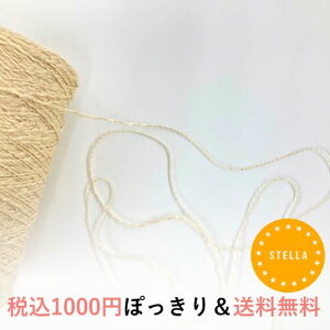y1,000~|bLIōzANJo[[ 50g(135m)ю ɍ  t@V[[ lC AW bsO  ^bZ ANZT[ VV w҂ D D