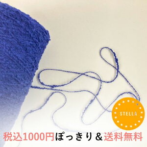 y1,000~|bLIōzXuO[ 50g(135m)ю ɍ  t@V[[ lC AW bsO  ^bZ ANZT[ VV w҂ D D