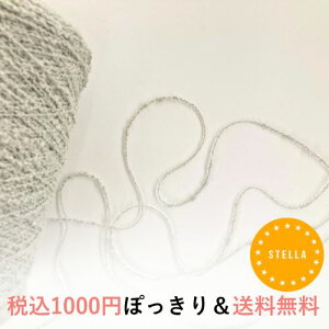 y1,000~|bLIōzXuO[ 50g(135m)ю ɍ  t@V[[ lC AW bsO  ^bZ ANZT[ VV w҂ D D