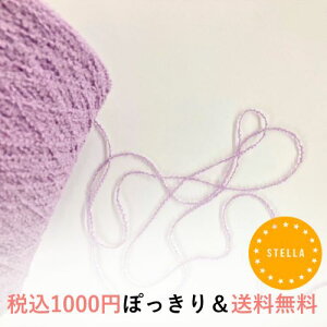 y1,000~|bLIōzp[vANO 50g(150m)ю ɍ  t@V[[ lC AW bsO  ^bZ ANZT[ VV w҂ D 