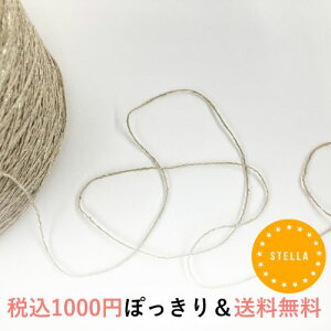 y1,000~|bLIōzGR[S[h 50g(140m)ю ɍ  t@V[[ lC AW bsO  ^bZ ANZT[ VV w