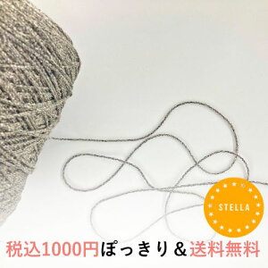 y1,000~|bLIōzubNc̃S[h`F[ 50g(95m)ю ɍ  t@V[[ lC AW bsO  ^bZ ANZT[ VV w