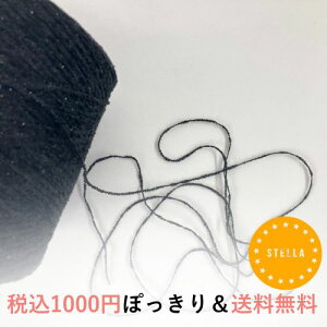 y1,000~|bLIōztB[ubN[50g(300m)ю ɍ  t@V[[ lC AW bsO  ^bZ ANZT[ VV w