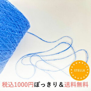 y1,000~|bLIōzANXu 50g(160m)ю ɍ  t@V[[ lC AW bsO  ^bZ ANZT[ VV w҂ D D D