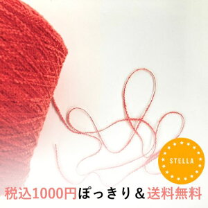 y1,000~|bLIōzANXu 50g(160m)ю ɍ  t@V[[ lC AW bsO  ^bZ ANZT[ VV w҂ D D D