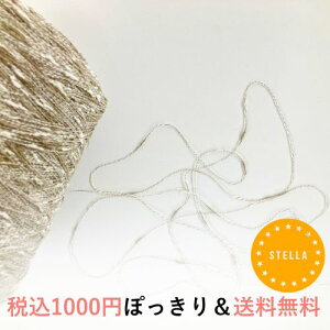 y1,000~|bLIōzANƃ[̃mbg[ 50g(225m)ю ɍ  t@V[[ lC AW bsO  ^bZ ANZT[ VV w