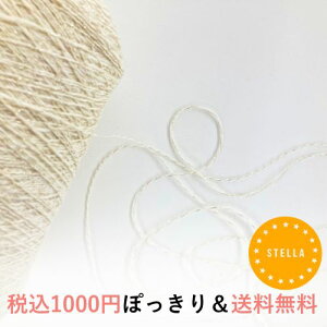 y1,000~|bLIōzS[ht@V[[ 50g(125m)ю ɍ  t@V[[ lC AW bsO  ^bZ ANZT[ VV w