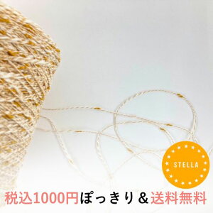 y1,000~|bLIōzmbgXũhbLO 50g(140m)ю ɍ  t@V[[ lC AW bsO  ^bZ ANZT[ VV w҂ D