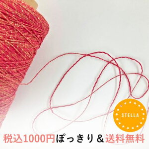 y1,000~|bLIōzRbg[{Q胉Jo[ 50g(135m)ю ɍ  t@V[[ lC AW bsO  ^bZ ANZT[ VV 