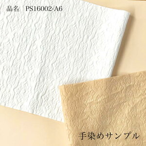 ln WK[hn n zn z ln_ | nhCh  nM  F }XNJo[Ba5 Fpn􉽊wlWK[h M̎łDȐF