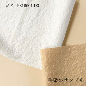 n n n zn z  Rbgn WK[hn | nhCh  nM  F }XNJo[Ba6 Fpnʕ̃WK[hD M̎łDȐF