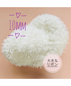 傫ȂЂЂ rbN{ 100`110gi200mjlC ʔ VV sAX ANZT[  t@V[[ ю D D D D莅 D ҂  Ď yarn { 