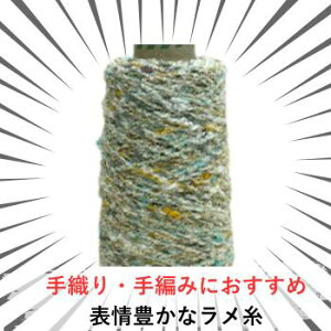 yzO[fB[[ 30gi70m)lC ^bZ sAX VV w҂ _[jO {  t@V[[