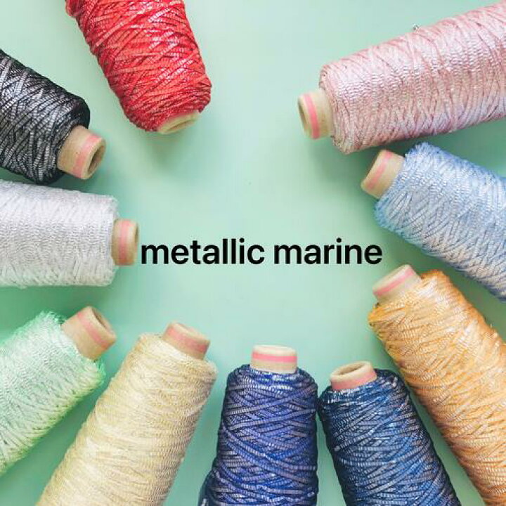 楽天市場】新色追加！メタリックマリン 30g（約100m）シュシュ 