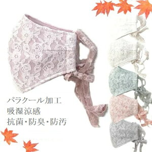 nhChfB[X}XNɗD}XN  Ƃ pN[H  ۉ ێ R hL rh~ ꂵȂ FJ[ IV }XN  􂦂 ԕ {