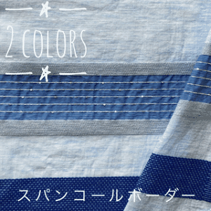 [Rbg l WK[hn ] {[_[n z zn n | Ȑn n nhCh y   킢 u[ {Rbg{[_[~jXpR[ s[X 