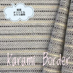 [Bn bV t@V[n] |[` |VFbg [NVbv v[g obO s[X ANZT[ pb`[N  f  { obO n n z D | 