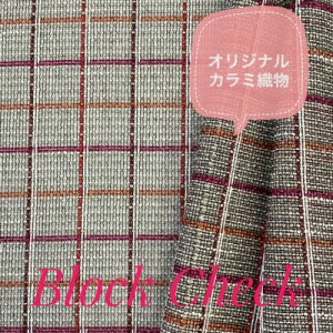 [Bn STELLAIWibVt@V[] BISHU n t@V[n t@V[[ |[` |VFbg [NVbv v[g obO s[X ANZT[ pb`[N 