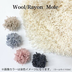 i`Ȑ܂܂! E[&[[ 210~220gJZd(230m) |  t@V[[ ю  i` g Ԃ STELLA D D D莅 D ҂ y