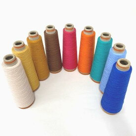 【手織り・機織りにおすすめ】コットンストレートヤーン 50g(約825m）全11色人気 刺繍糸 手織り 機織り 通販 TOP糸 単色 ファンシーヤーン 日本製 手芸