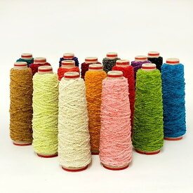 【引き揃え糸におすすめ】アクリルフィルムモール30g（約72m）ラッピング アクセサリー ミサンガ モール シュシュ 通販 指編み アートヤーン ファンシーヤーン 毛糸 織物 手織り 手織 織り糸 織糸たて糸