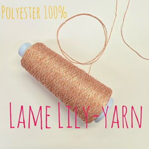 炫烉 50gi300mjVV sAX ANZT[  t@V[[ hq ю D D D D莅 D ҂  Ď yarn | nhChf |