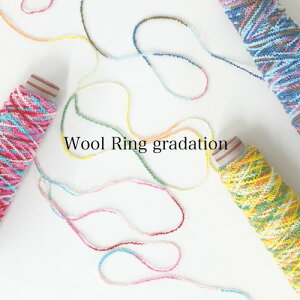 E[O Of[V 30gi70mj t@V[[ ю    D D D D莅 D ҂  Ď yarn { | nhChf |pi 