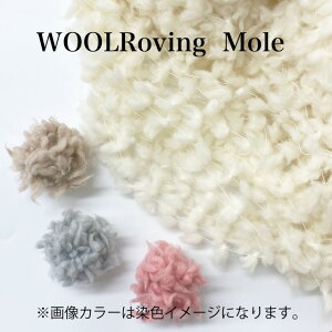 傫Ăӂӂ E[[rO[ 210`220gJZdāi130mj|  t@V[[ ю  D D D D莅 D ҂  yarn {  