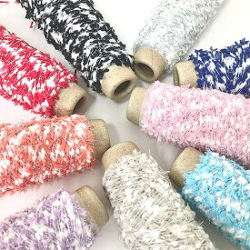 ラメ入りのテープ＆ポンポンモール 20g（約80m）人気 通販 シュシュ ピアス アクセサリー マルシェ バック 引き揃え糸 ファンシーヤーン 毛糸 織物 手織り 織り糸 織糸 手編み 手編 手芸 ハンドメイド素材 手芸用品 ラッピング