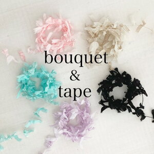 ̂ԔIJ[u[Pe[v 20gi20mj  t@V[[ ю    D D D D莅 D ҂  Ď yarn {nhChf |pi h