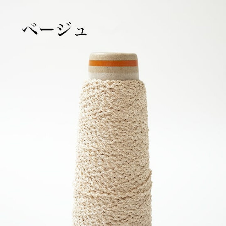 楽天市場】カラフルカラーで新登場! リリヤンリング 30g（約90m 