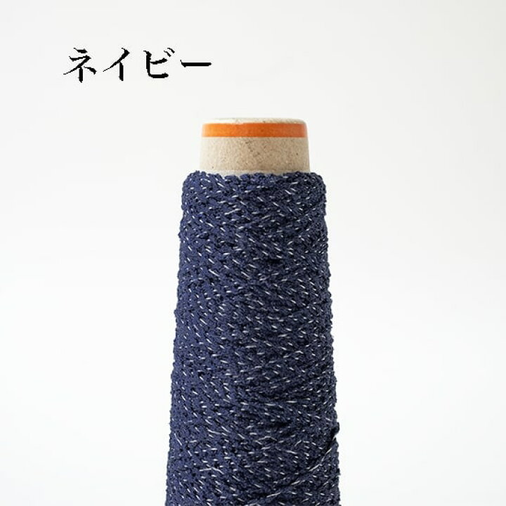 楽天市場】カラフルカラーで新登場! リリヤンリング 30g（約90m 