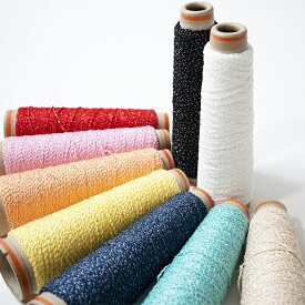 カラフルカラーで新登場! リリヤンリング 30g（約90m） 人気 タッセル ピアス シュシュ 通販 指編み ダーニング 引き揃え糸 さをり織り ファンシーヤーン 日本製 毛糸 織物 手織り 手織 織り糸 織糸 手編み 手編 手芸 ラッピング