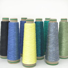 さらに8色追加！異次元の輝き!ツインクリスタル50g（約300m）人気 タッセル ピアス シュシュ 通販 指編み ダーニング 引き揃え糸 さをり織り 日本製 毛糸 織物 手織り 手織 織り糸 織糸 手編み 手芸 手芸用品 ラッピング