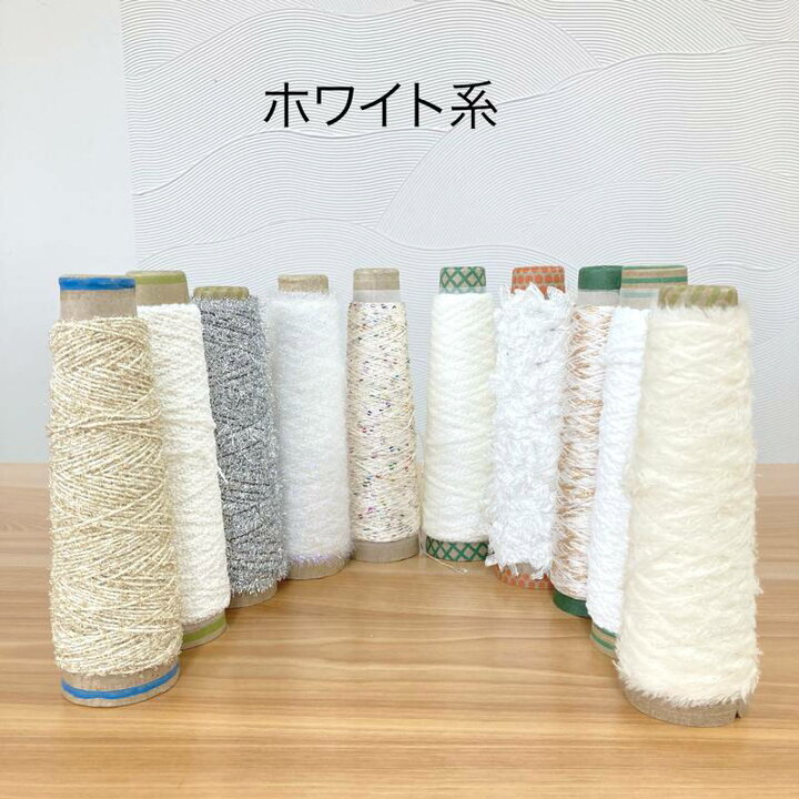 楽天市場】【数量限定・無くなり次第終了】カラーセット（5～10本 