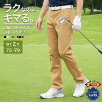 楽天市場】M サイズ（メンズウェア｜ウェア）：ゴルフ<スポーツ 