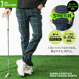 ［2026年SS商品入れ替えの為］チェックパンツ メンズ ゴルフ パンツ ゴルフパンツ チノ チノパンツ チェック 送料無料 スリム ストレート カジュアル テーパード スキニー ストレッチ レディース グレンチェック S M L XL XXL