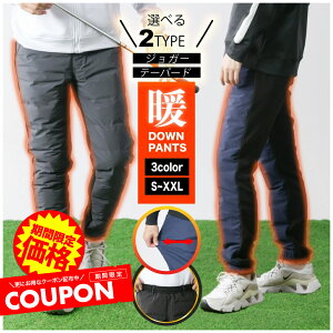 [ yVX[p[SALE ] _Epc hStpc Y V[X _EXgb`pc _EWK[pc e[p[hpc Xgb`pc _E  tFU[  