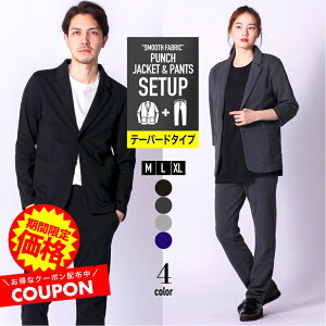 [ yVX[p[SALE ] ZbgAbv Y XEFbg ㉺ W[W e[[h R[fZbg WPbg |` Xgb` {g XLj[ e[p[h t t t H H H ~ ~ 