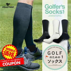 [ yVX[p[SALE ] ySTELLA77GOLFzyRuntage×STELLA77GOLF R{zSt\bNX StnC\bNX St\bNX { 25-27cm Runtage e[W C StC St Vv  u