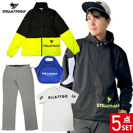 福袋 2026 メンズ 5点 セット ゴルフ ゴルフウェア ゴルフ用 セール MENS 福袋BOX メンズ トップス ボトム アウター M L XL XXL 大きいサイズ HAPPYBAGふくぶくろ 送料無料 コーデセット 全身コーデ コーディネート コーディネートセット ステラセブンティーセブンゴルフ