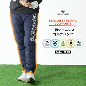 ySTELLA77GOLFzStEGA Stpc ȃStpc V[X ȃpc gpc ~St N Xgb` St pc golf Vv 傫TCY  ubN `R[