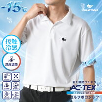 楽天市場】pxg（シャツ・ポロシャツ｜メンズウェア）：ウェア<ゴルフ 