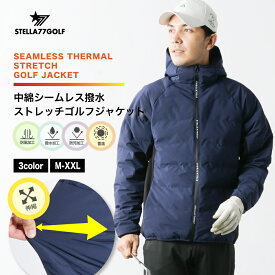 【限定値下げ】中綿 ゴルフジャケット ストレッチジャケット 防風JKT シームレス ゴルフウエア メンズ ゴルフ 暖か ゴルフアウター 冬ゴルフ 大きいサイズ スポーツ 防寒 防風 撥水 蓄熱 保温性 レディース 冬 冬物 冬服 秋 秋服 stella77golf