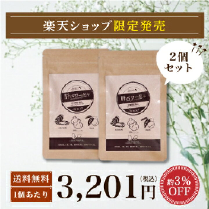 楽天市場】【50円OFFクーポン配布中☆3/27 01:59まで！】ギフト 