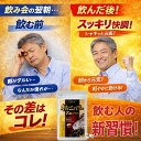 【 ステラ公式　オルニパワーZnプラス 】オルニチン サプリ 亜鉛 しじみ 牡蠣 サプリメント アミノ酸 ビタミン ミネラ…