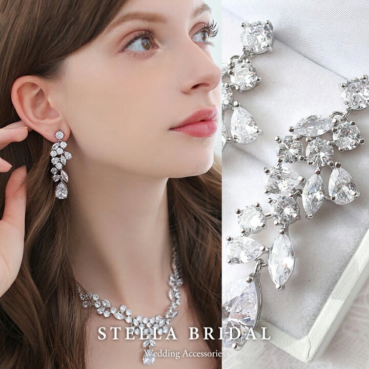 楽天市場】【STELLA BRIDAL公式】ブライダル イヤリング ピアス スノー 