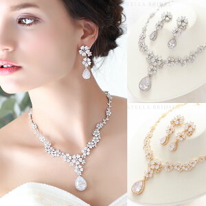 _X[p[Z[N[|20OFF^ySTELLA BRIDALzuC_ ANZT[ Zbg n[gVFCvt[ lbNX sAX CObS[h EFfBO rW[ Ԃ 