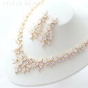 【STELLA BRIDAL公式】ブライダル アクセサリー セット ネックレス ピアス イヤリング シルフィー ロング ゴールド｜ブライダルアクセサリー ウェディング 花嫁 結婚式 アクセサリーセット 大ぶり ロング キラキラ 揺れる リーフ